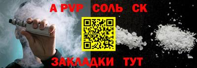 мдма Кимры