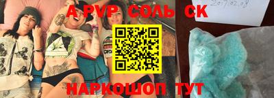 мдма Кимры
