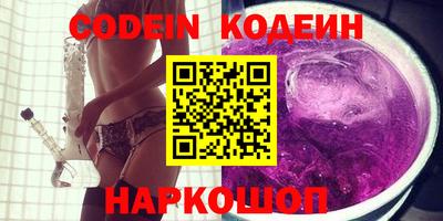 мдма Кимры