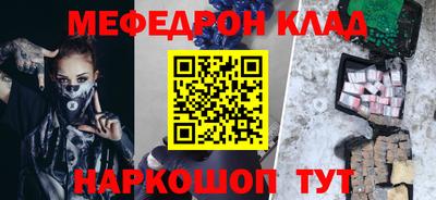 индика Кинель