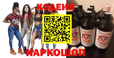 мдма Кимры