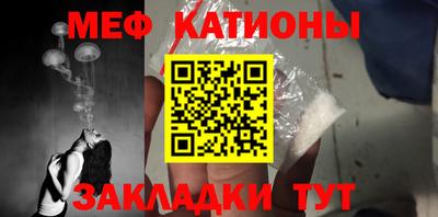индика Кинель