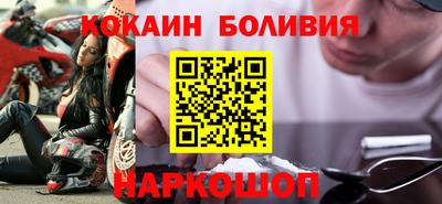 мдма Кимры