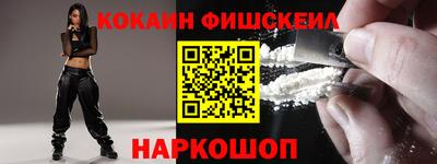 мдма Кимры