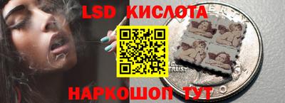 индика Кинель