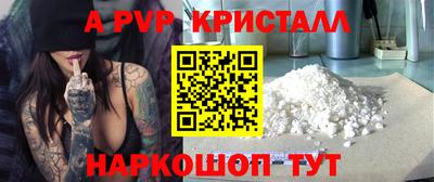 мдма Кимры
