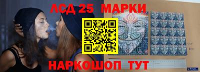 соль ск Кингисепп