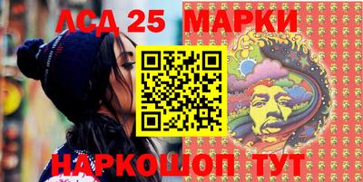 индика Кинель