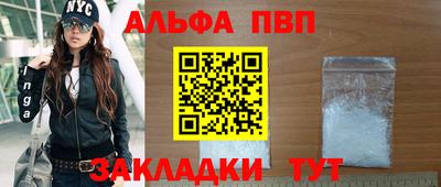 мдма Кимры