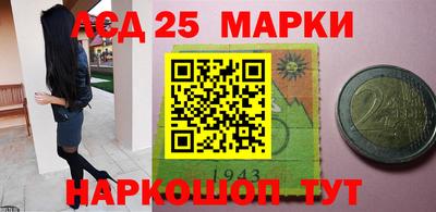 индика Кинель