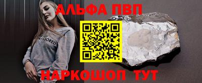индика Кинель