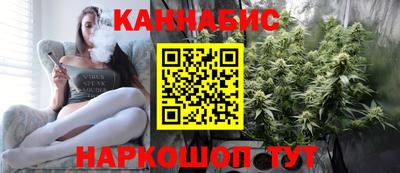 соль ск Кингисепп