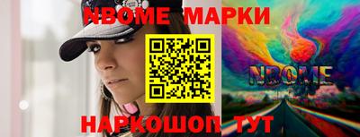 мдма Кимры
