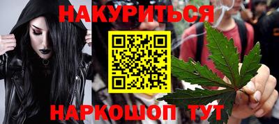 соль ск Кингисепп