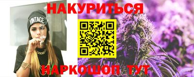 мдма Кимры