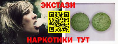 индика Кинель