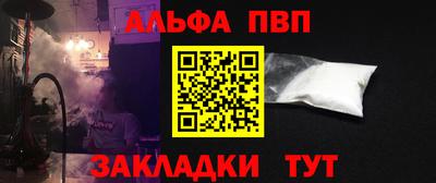 мдма Кимры