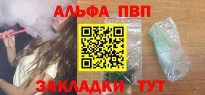 мдма Кимры