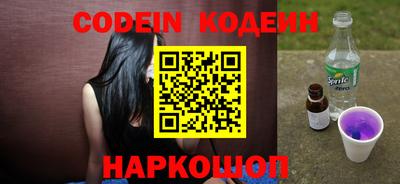 индика Кинель