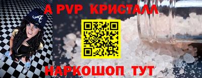 мдма Кимры