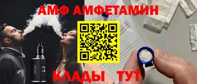 индика Кинель