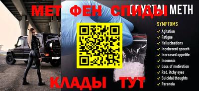мдма Кимры