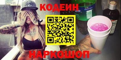 соль ск Кингисепп