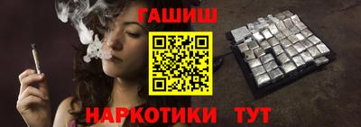 соль ск Кингисепп