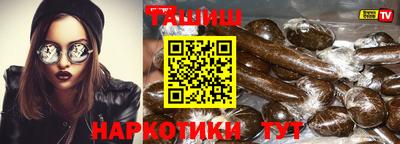 индика Кинель