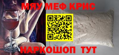 соль ск Кингисепп
