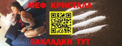 соль ск Кингисепп
