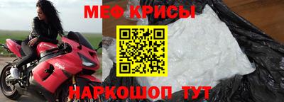 соль ск Кингисепп
