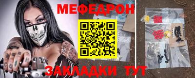 индика Кинель
