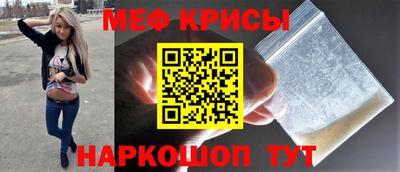 индика Кинель