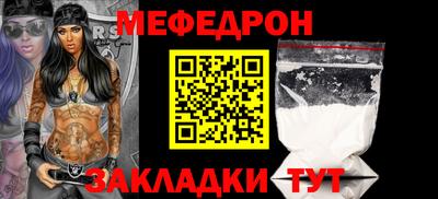 соль ск Кингисепп
