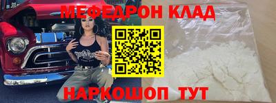 индика Кинель